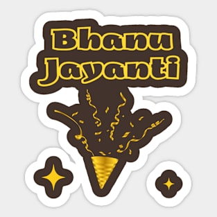 Indian Festivals - Bhanu Sticker